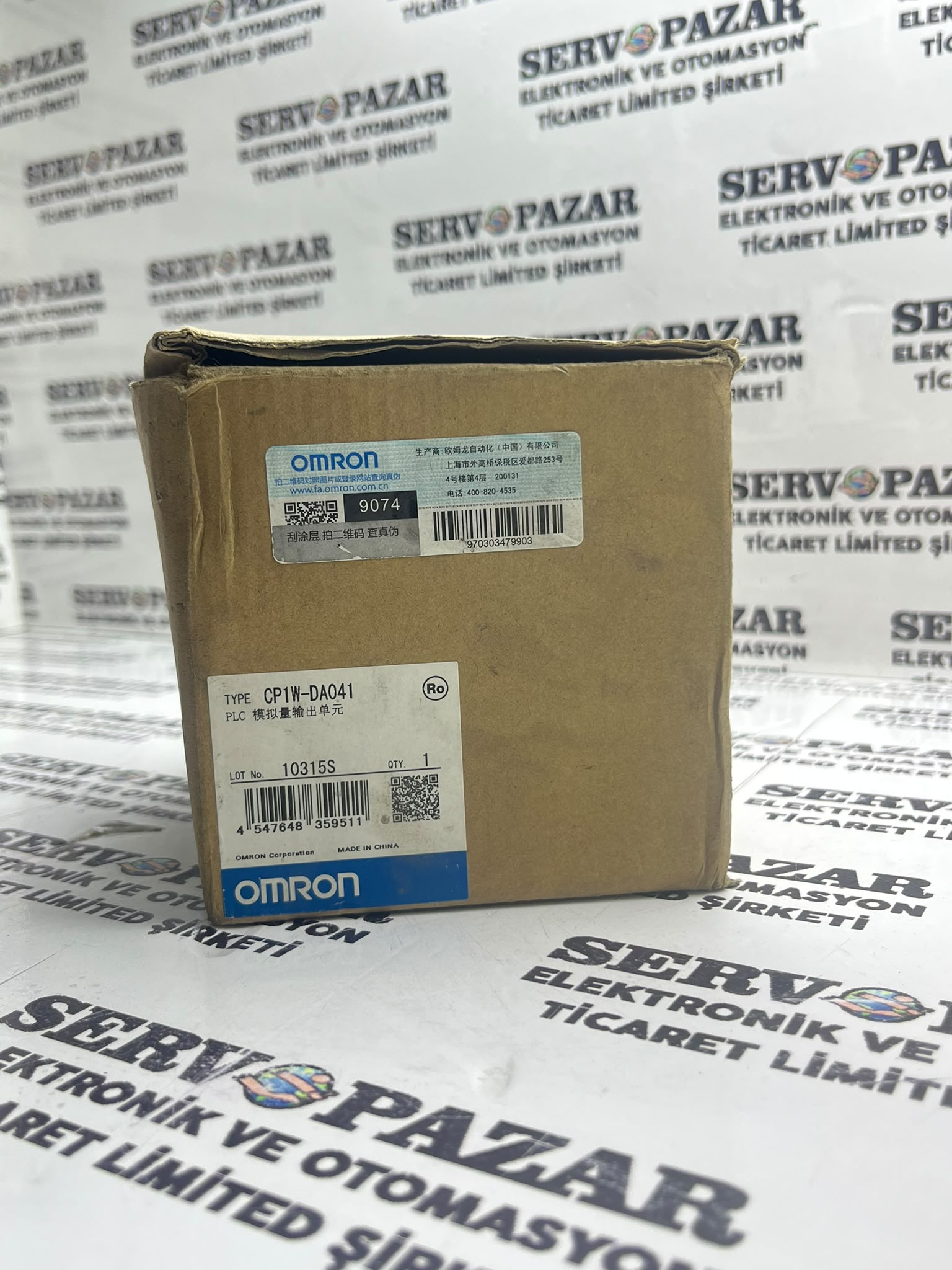 OMRON CP1W-DA041