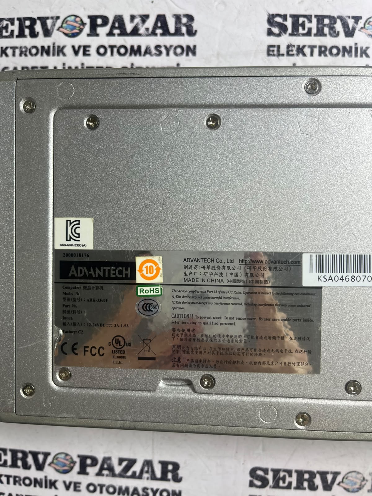Advantech ARK-3360F Fansız Endüstriyel Box PC (Intel Atom N450 / 3x GbE LAN / 6x COM / VGA / Rugged Fanless Embedded Computer)